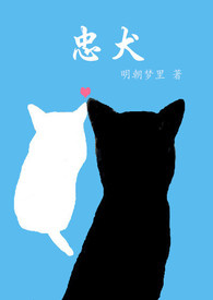 犬儒主义