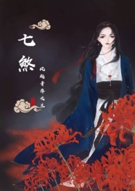 千山暮雪哪里能看
