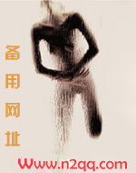 初春微醺by紫苏鱼在线阅读